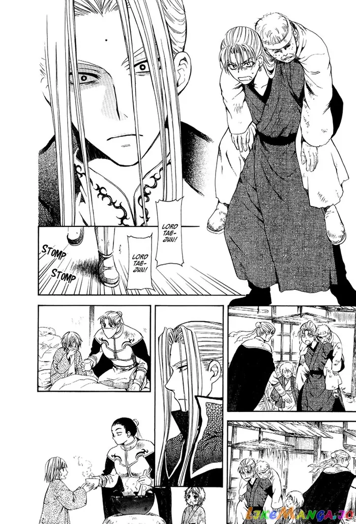Yona of the Dawn Chapter 74 image 14_optimized